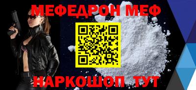 spice Комсомольск-на-Амуре