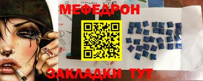 2c-b Коммунар