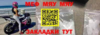 кокаин VHQ Конаково