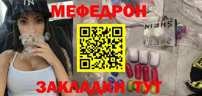 кокаин VHQ Конаково