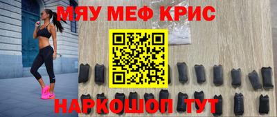 2c-b Коммунар