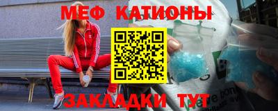 spice Комсомольск-на-Амуре