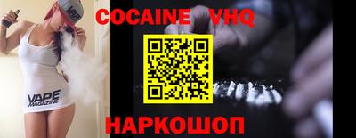 2c-b Коммунар