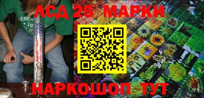 кокаин VHQ Конаково