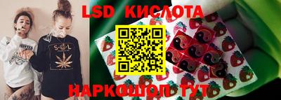 2c-b Коммунар