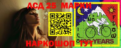 spice Комсомольск-на-Амуре