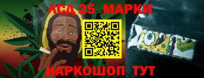 spice Комсомольск-на-Амуре