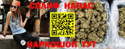 кокаин VHQ Конаково