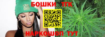 spice Комсомольск-на-Амуре