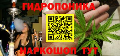 кокаин VHQ Конаково