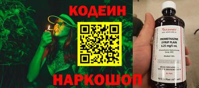 spice Комсомольск-на-Амуре