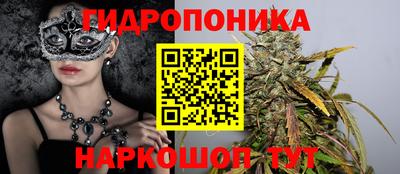 кокаин VHQ Конаково