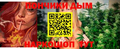 кокаин VHQ Конаково