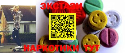 2c-b Коммунар