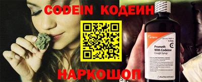 гашик Краснознаменск