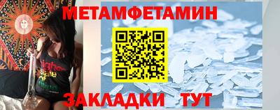 кокаин VHQ Конаково