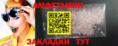 spice Комсомольск-на-Амуре