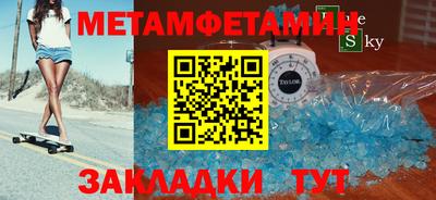 2c-b Коммунар