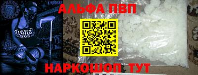 2c-b Коммунар