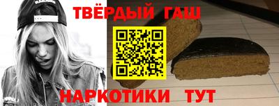 кокаин VHQ Конаково