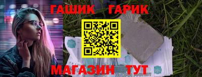2c-b Коммунар
