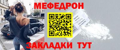 кокаин VHQ Конаково