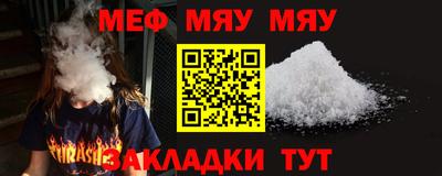 кокаин VHQ Конаково