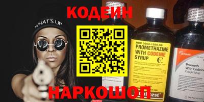 2c-b Коммунар